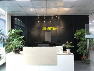 الصين Shenzhen Easy Top Connect Technology Co., Ltd. مصنع